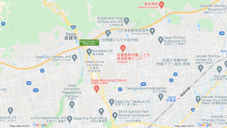 長崎自動車道 金立sa 上り線 佐賀市 電気自動車の充電器スタンド Evsmart 長崎自動車道 金立sa 上り線 佐賀市 電気自動車の充電器スタンド Evsmart