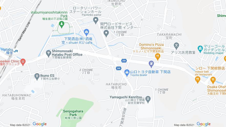 山口トヨタ自動車 下関店 下関市 電気自動車の充電器スタンド Evsmart
