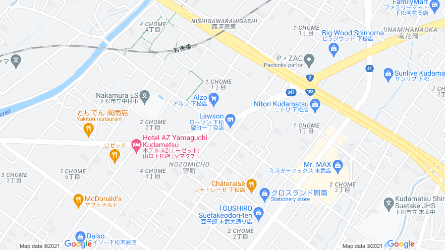 山口トヨタ自動車 周南店 下松市 電気自動車の充電器スタンド Evsmart