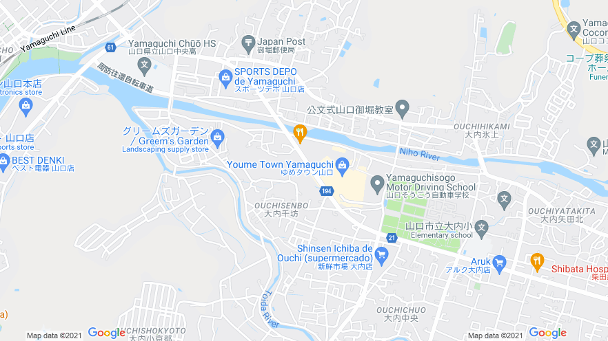ホンダカーズ光東 山口東店 山口市 電気自動車の充電器スタンド Evsmart ホンダカーズ光東 山口東店 山口市 電気自動車の充電器スタンド Evsmart