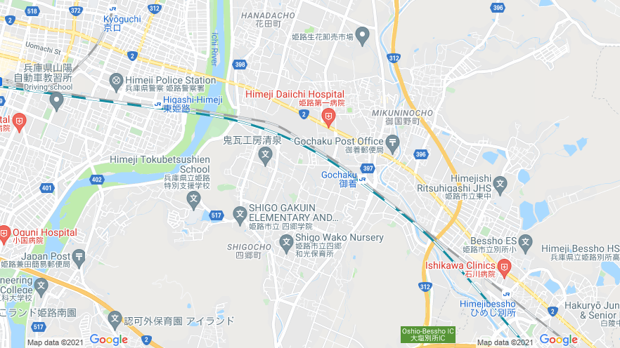 うまいもん横丁姫路東店 姫路市 電気自動車の充電器スタンド Evsmart