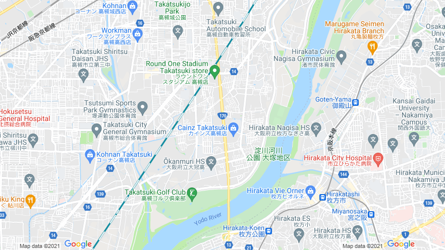 トヨタカローラ新大阪 南高槻店 (高槻市) 電気自動車の充電器スタンド 