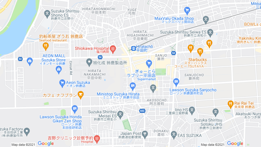 ぎゅーとら ラブリー平田店 鈴鹿市 電気自動車の充電器スタンド Evsmart