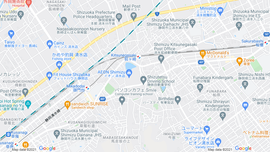 イオン清水店 清水区 電気自動車の充電器スタンド Evsmart イオン清水店 清水区 電気自動車の充電器スタンド Evsmart