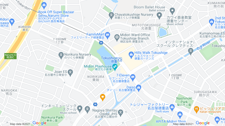 ミニストップ 名古屋黒沢台店 緑区 電気自動車の充電器スタンド Evsmart