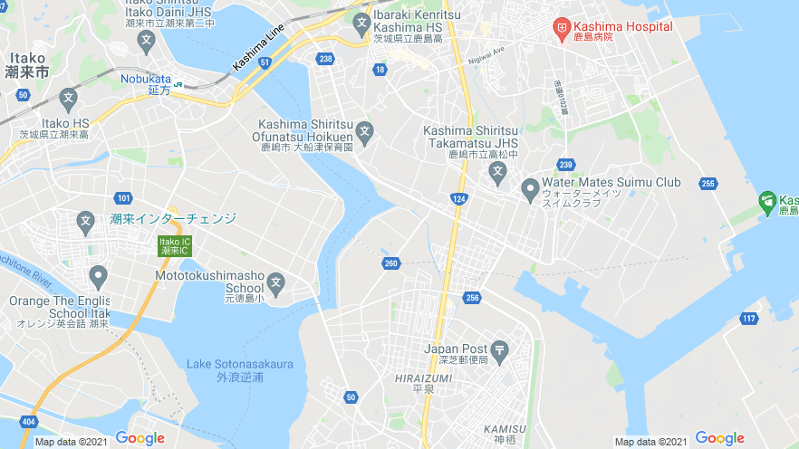 茨城日産自動車 鹿嶋店 鹿嶋市 電気自動車の充電器スタンド Evsmart