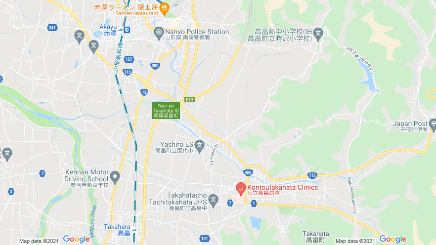 ロータス大河原 大河原自動車販売 東置賜郡高畠町 電気自動車の充電器スタンド Evsmart